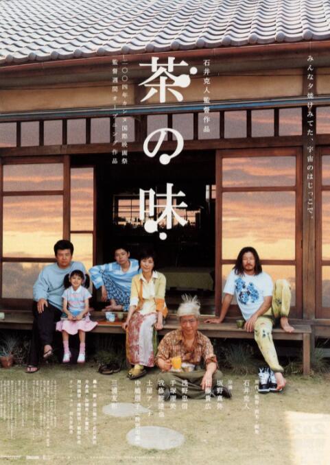 久操视频在线